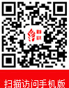 石家庄景坤苗木种植有限公司
